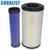 Air Filter 7412732