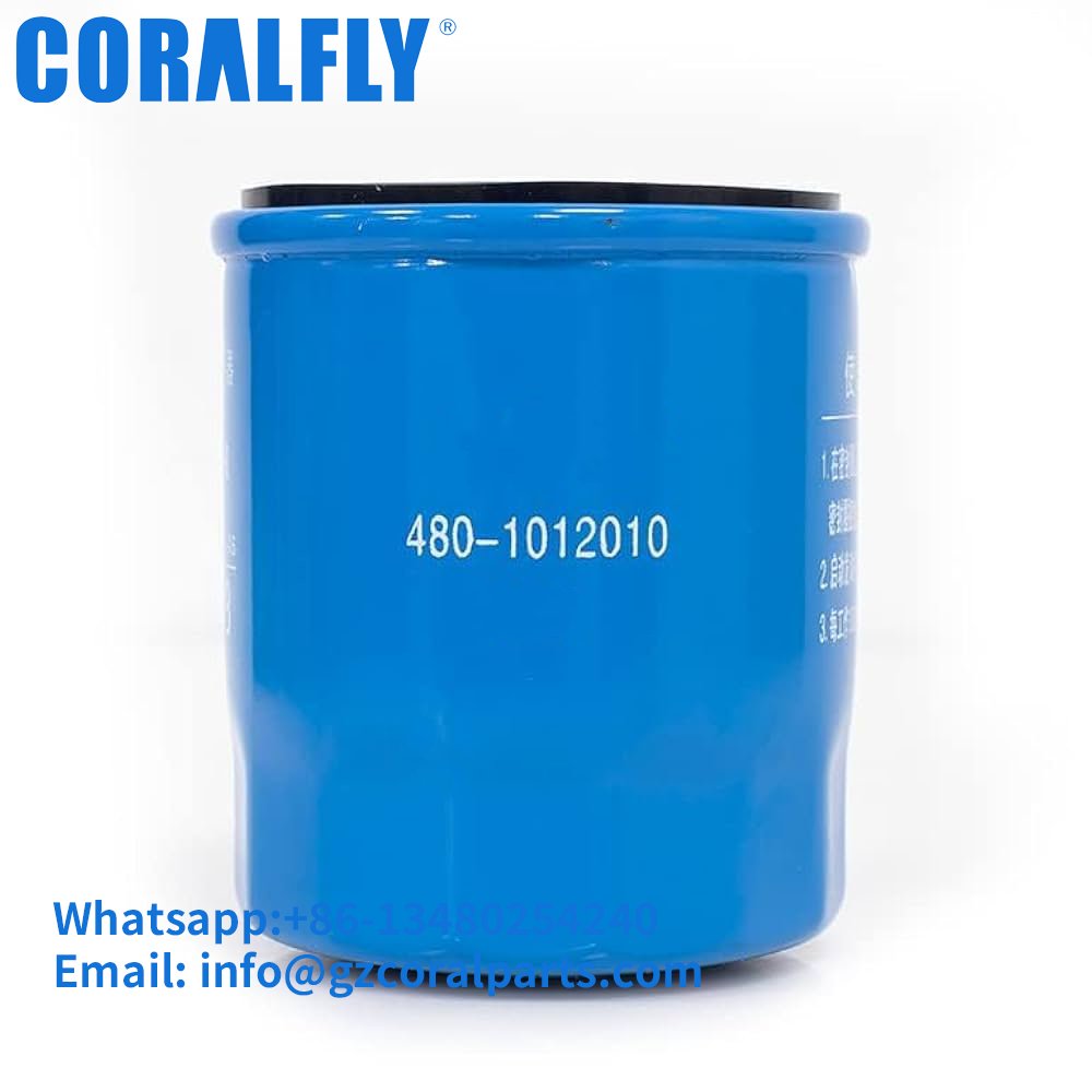 4801012010 C111J 7S7G-6714-AA 7965051 15600-06010 Oil Filter For Chery