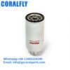 FS1221 BF1221 BF1221 Fuel Water Separator Filter