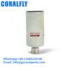 FS1221 BF1221 BF1221 Fuel Water Separator Filter
