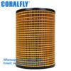1R0726 Lube Oil Filter