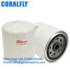 P552071 BW5071 Coolant Filters WF2071 Filter Cross-Reference Fleetguard