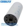 P550529 Fuel Filter