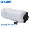 P551000 Fuel Water Separator Filter