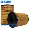 1R0726 Lube Oil Filter
