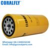 1R-0755 Fuel Filter FF5317 P551316 BF7639