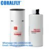FS1251 BF46149-SP P550248 Fuel Water separator Filter For Fleetguard