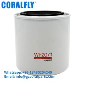 P552071 BW5071 Coolant Filters WF2071 Filter Cross-Reference Fleetguard