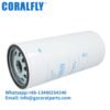P550529 Fuel Filter