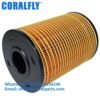 1R0726 Lube Oil Filter