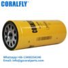 1R-0739 1R0739 Oil Filter Cross-Reference cat caterpillar
