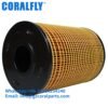 1R0726 Lube Oil Filter