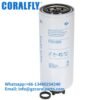 P551000 Fuel Water Separator Filter