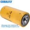 462-1171 Oil Filter