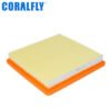 04E12-9620A 04E129620A Air Filter