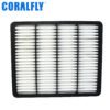 17801-46060 air filter