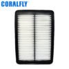 28113-4H000 Air Filter
