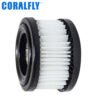 AF26675 Air Filter