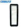 AY120-NS060 Air Filter