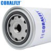 FF5485 Fuel Filter