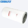 FF5457 Fuel Filter