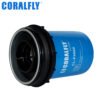 11-9969 Fuel Filter