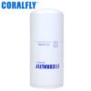 oil filter P553771