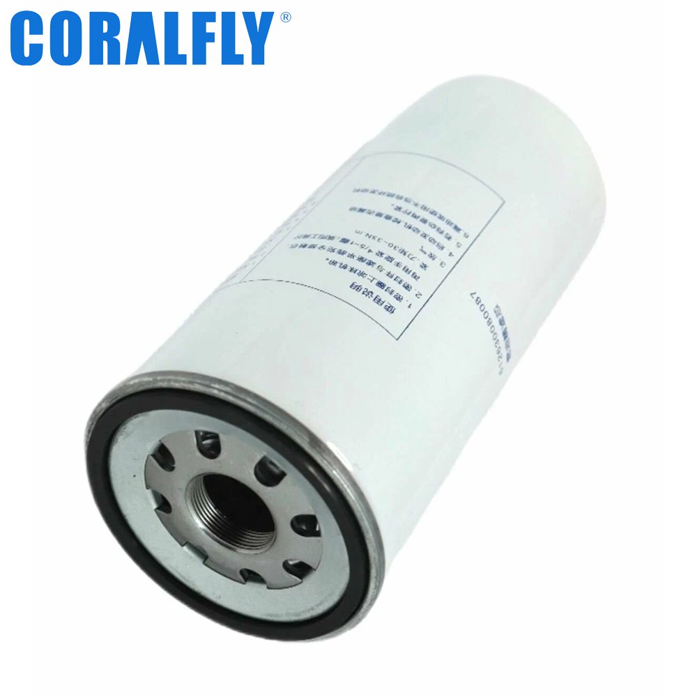 612630080087 Fuel Filter