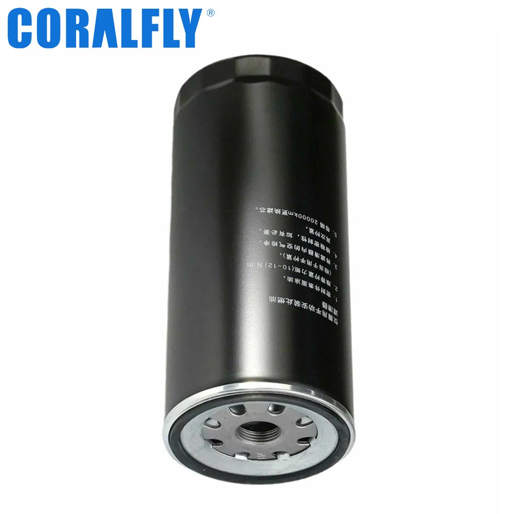 1105050C50AA Fuel Water Separator Filter