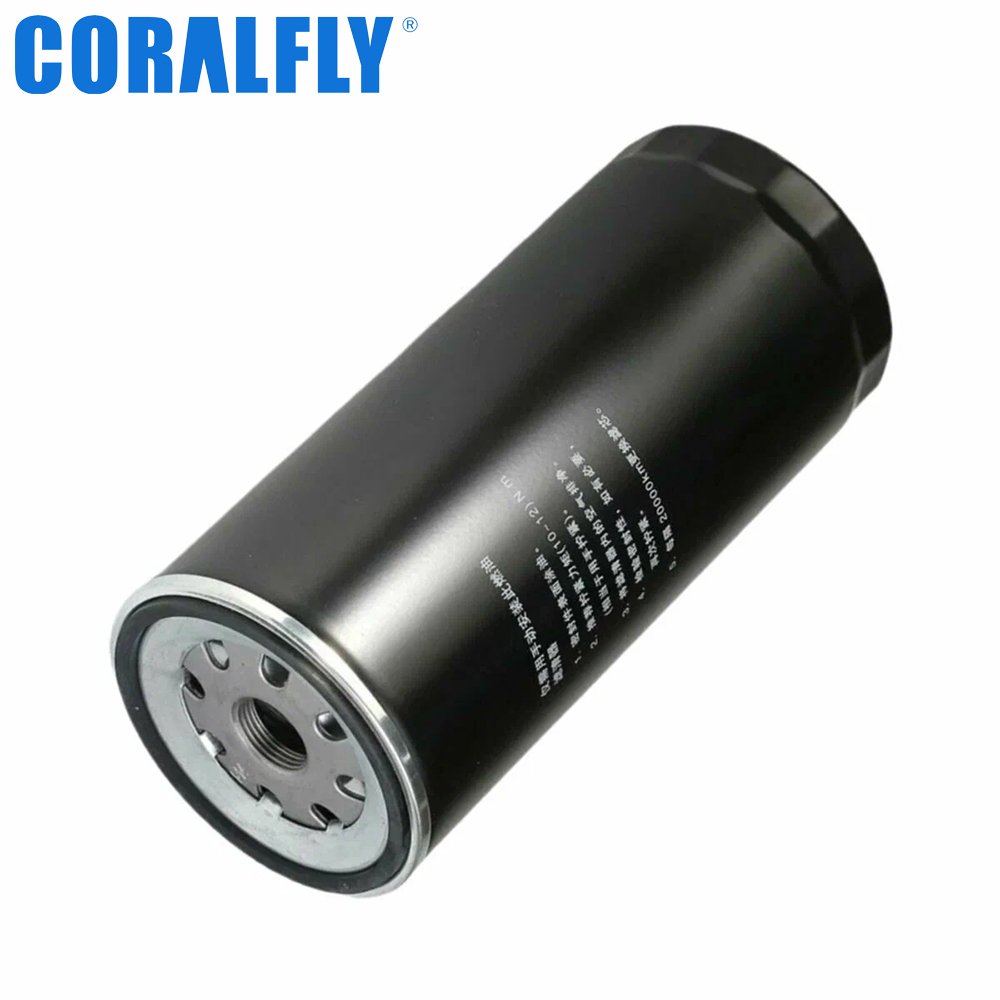 1105050C50AA Fuel Water Separator Filter