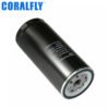 1105050C50AA Fuel Water Separator Filter