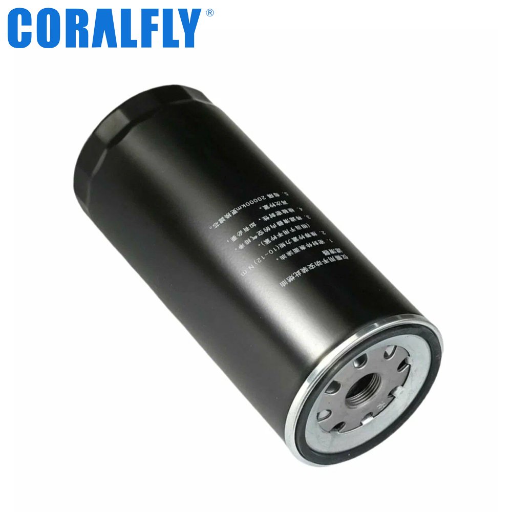 1105050C50AA Fuel Water Separator Filter