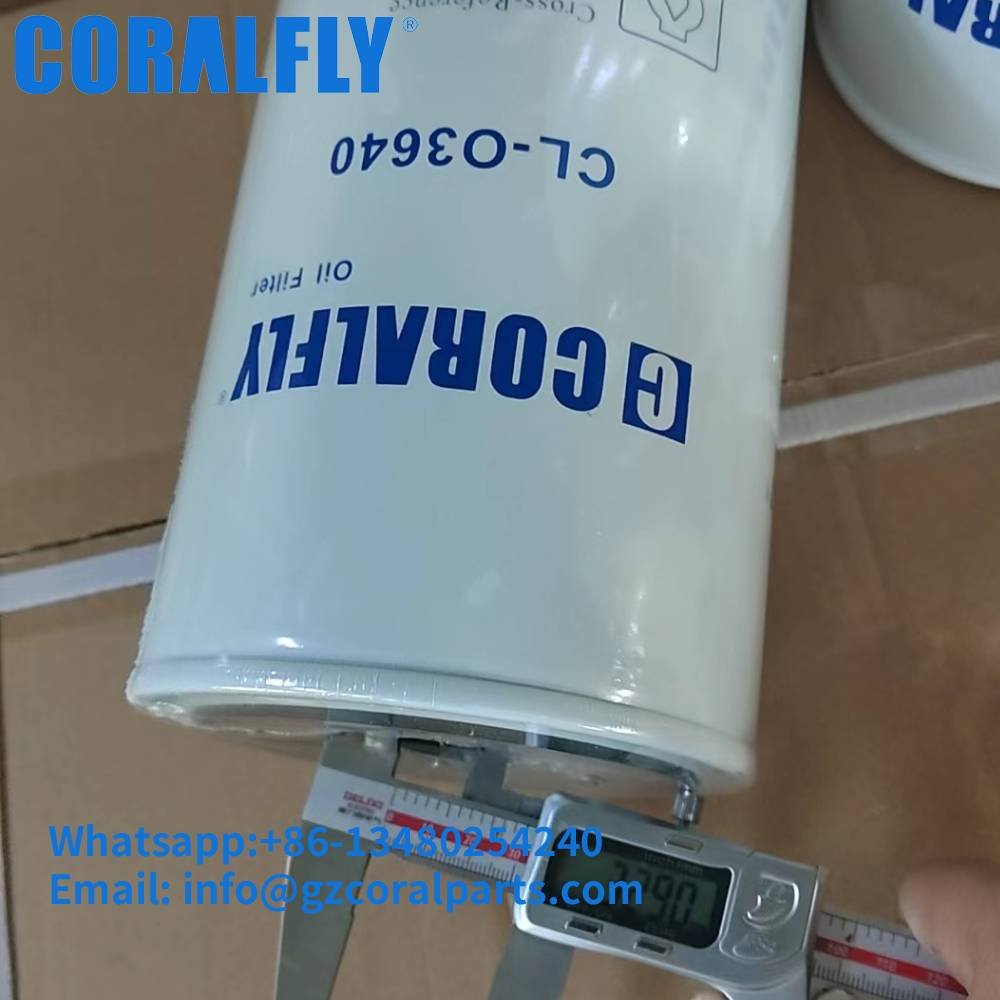 P550367 Oil Filter