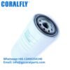 P550562 Oil Filter