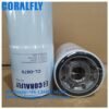 P551670 Oil Filter