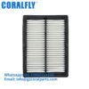 P500138 Air Filter
