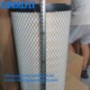 P532966 air filter