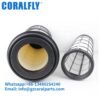 P611190 air filter