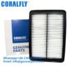 28113-4H000 Air Filter