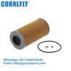 51.05500-6073 P7196 Oil Filter