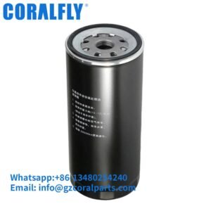 1105050C50AA Fuel Water Separator Filter