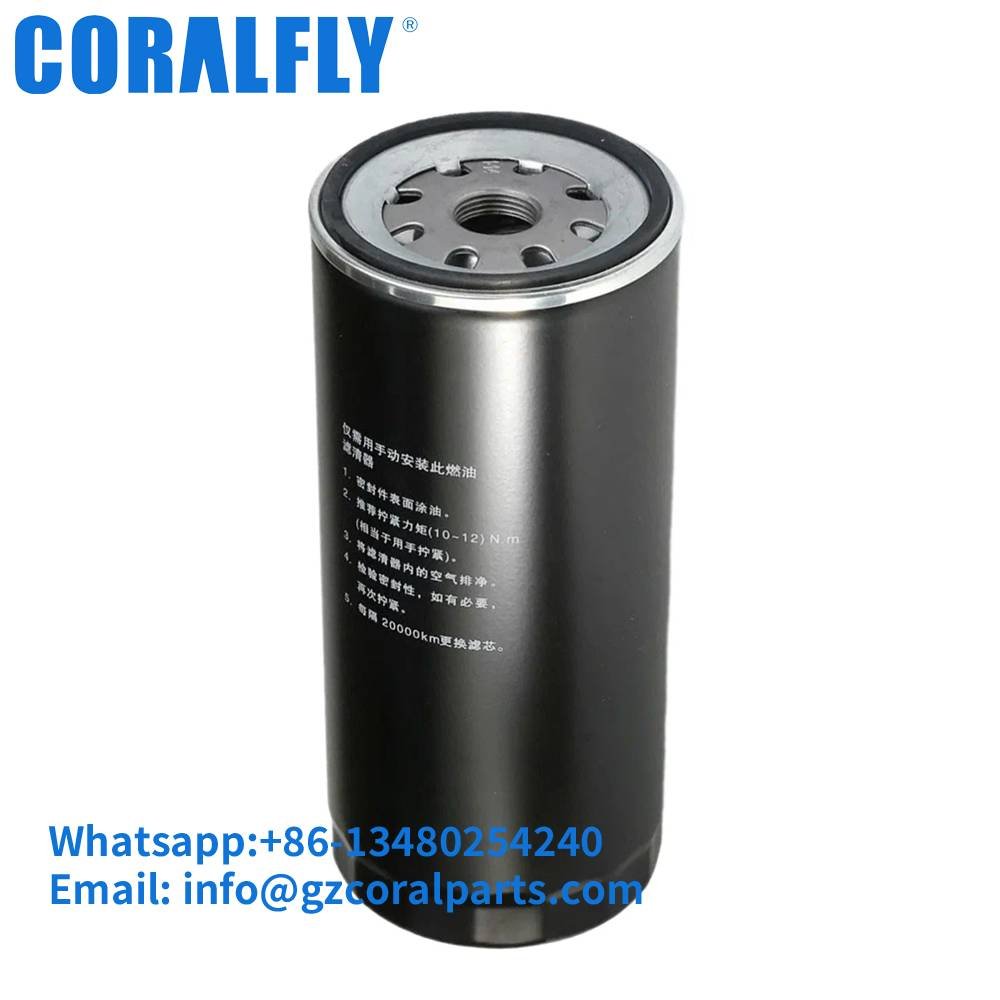 1105050C50AA Fuel Water Separator Filter
