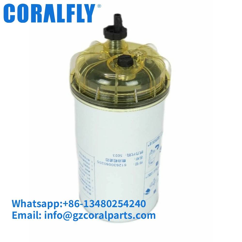 612630080205 Fuel Water Separator Filter