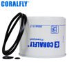 P556245 fuel filter