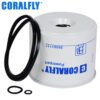 P556245 fuel filter