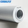 175-60-27380 Hydraulic Oil Filter