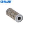 16Y-76-09200 16Y7609200 Hydraulic Oil Filter