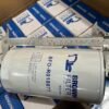 JX1016 Oil Filter