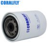 Coolant Filters WF2075 BW5075 P552075