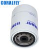 Coolant Filters WF2075 BW5075 P552075